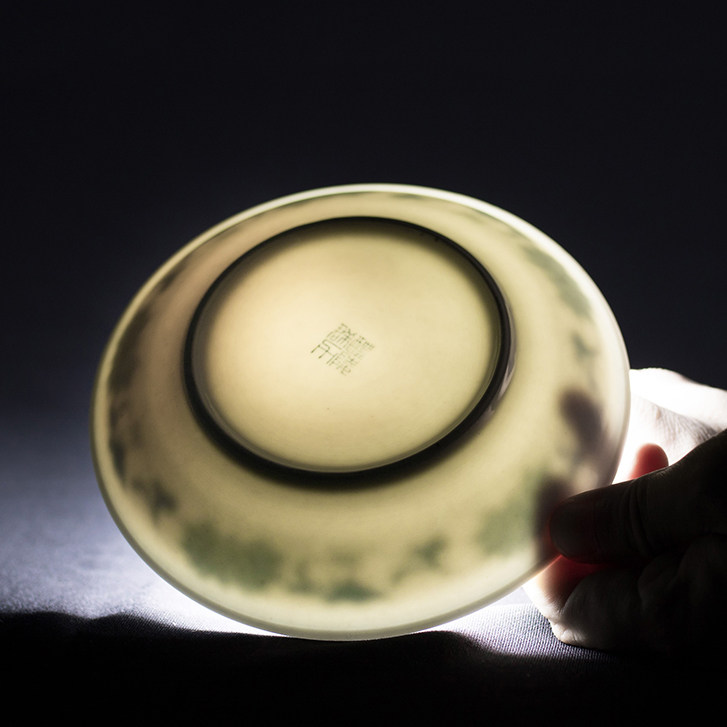 官窑 系1988年大会堂国宴厅用瓷 矿物质颜料藏品 洪江大球泥盘