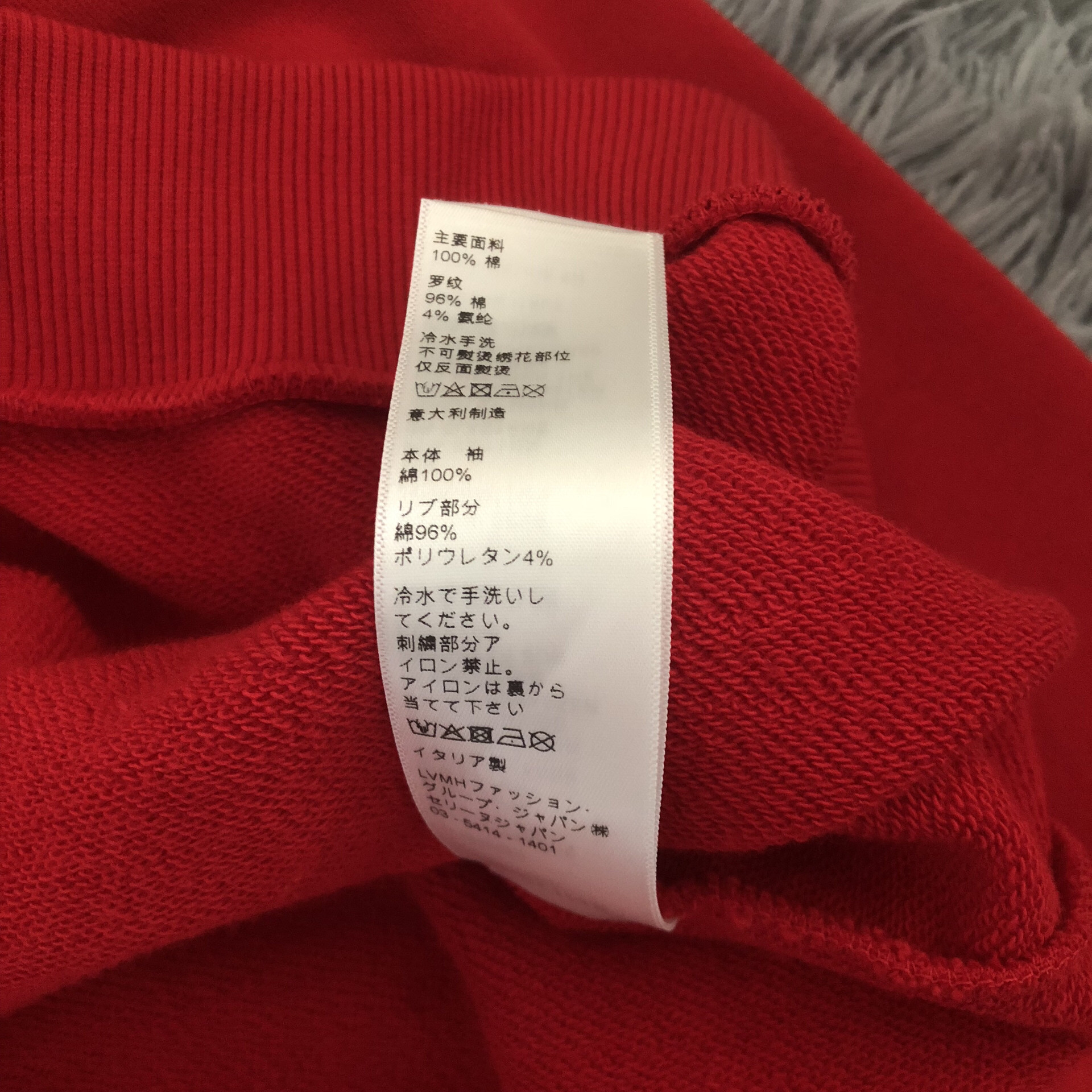 Celine Gold Logo Red Sweatshirt — back