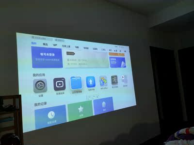 【点评】峰米米家投影仪Smart Lite怎么样？说一说质量差吗？