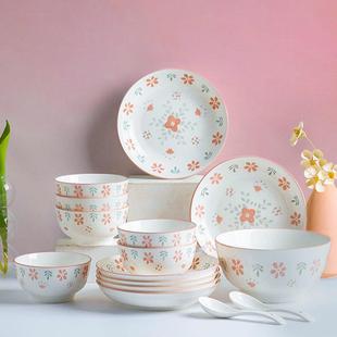 特别好看的碗家用陶瓷创意可爱ins风 北欧吃饭碗小碗面碗汤碗防烫