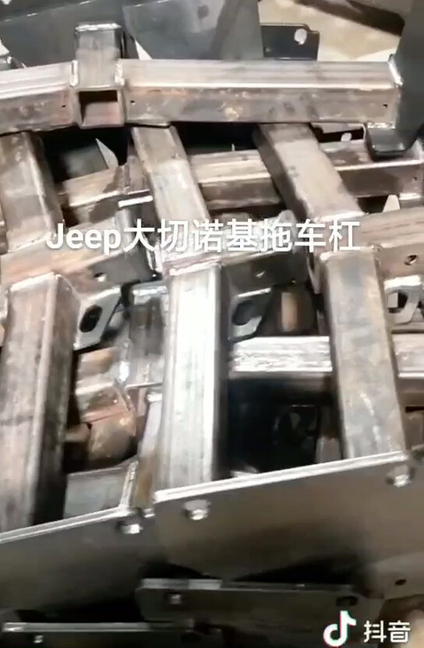 Jeep吉普新大切诺基拖车杠方口改装流氓钩拖车钩虎头钩尾勾