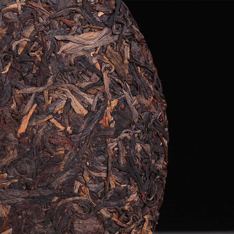 【1片】2007年福海7536 普洱茶生茶 陈年老茶 昆明干仓 357g/片