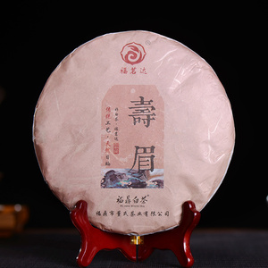 茶酒滋补 - 白茶拍卖,福茗达拍卖 - 阿里拍卖 – 阿里巴巴旗下拍卖