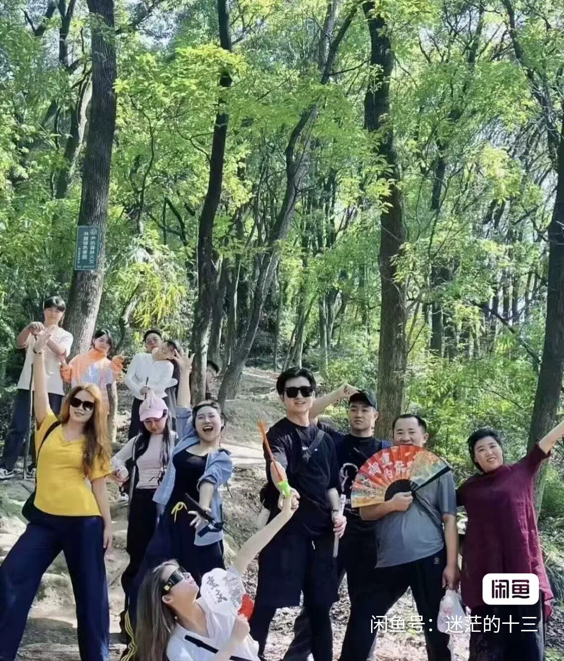 广州同城交友群，24小时在线，随时可以加入。