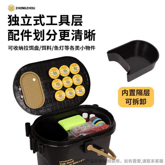 硬壳易钓BMP箱简装鱼桶户外一体型加厚钓鱼桶可坐人成量大容手提