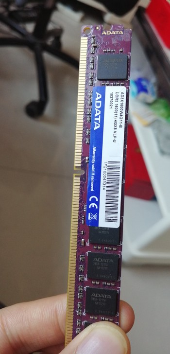 威刚万紫千红ddr316004g台式机电脑内存条