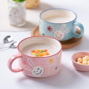 早餐手柄碗日式家用陶瓷碗带把手儿童汤饭粥碗创意手绘可爱小号碗