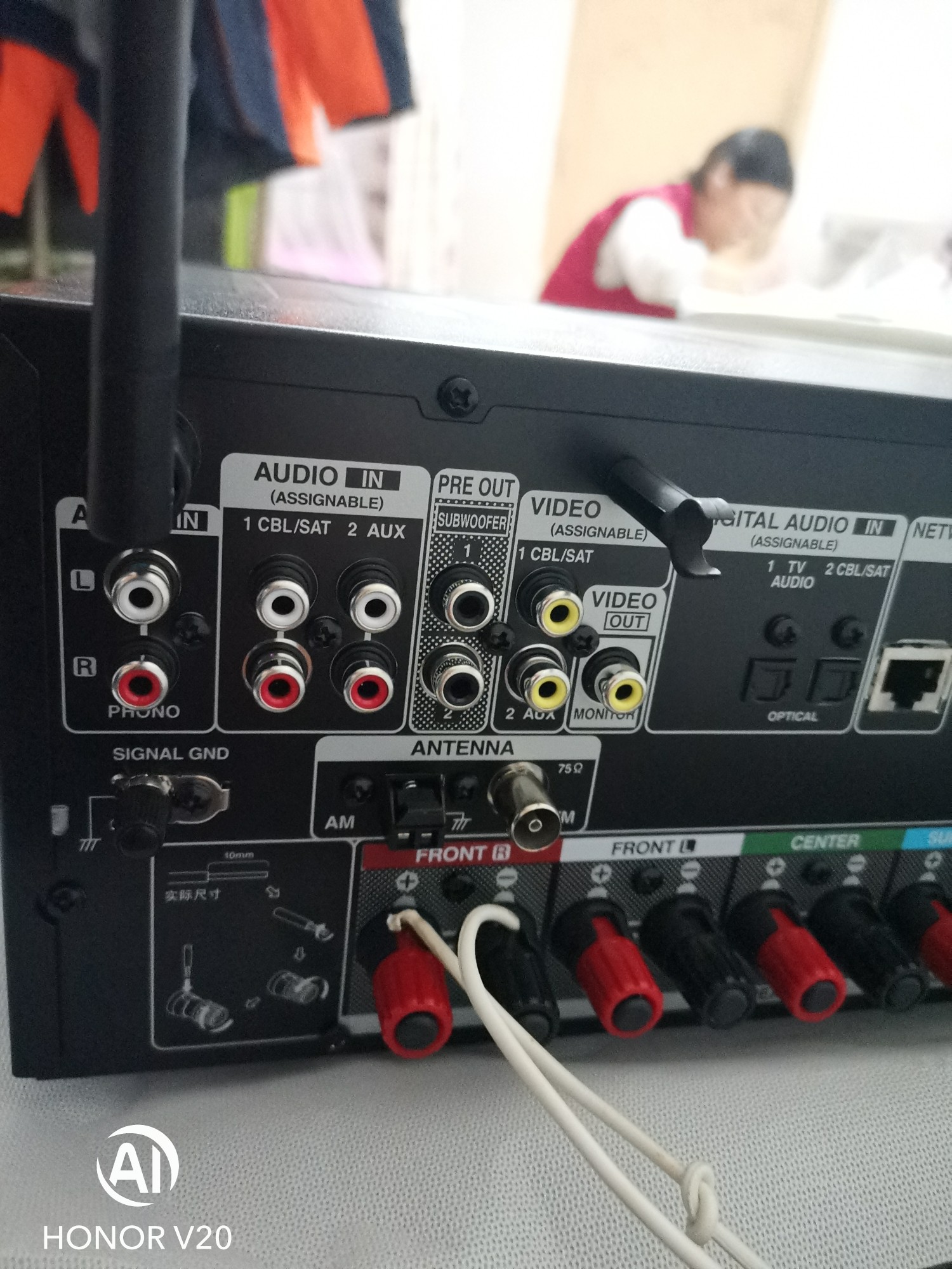 denon/天龙功放avr-s650h评测!天龙avr-s650h到底好不