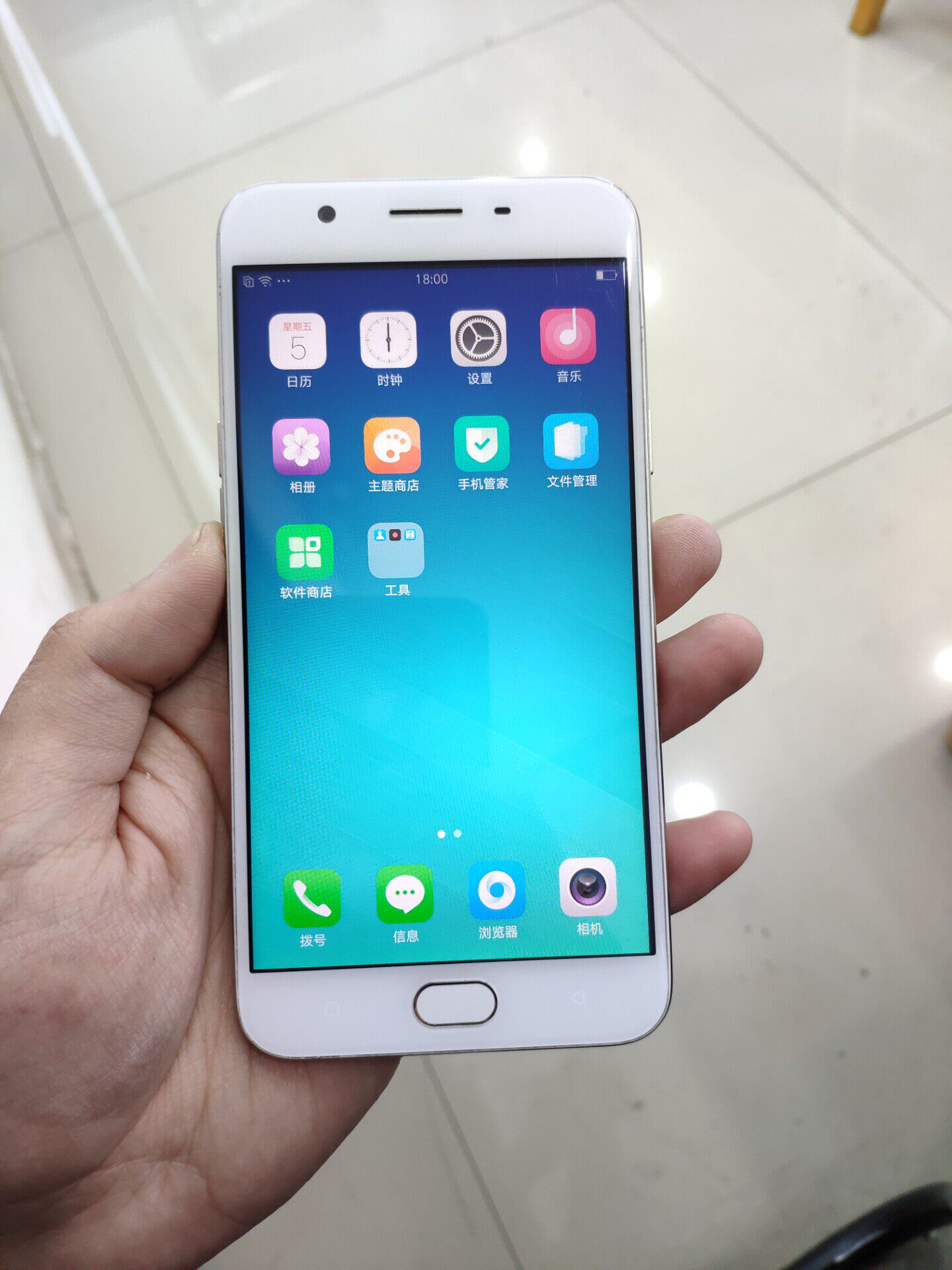 oppo a59s  oppoa59s
