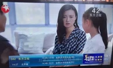 索尼电视8500f怎么样，质量画质好不好呢？