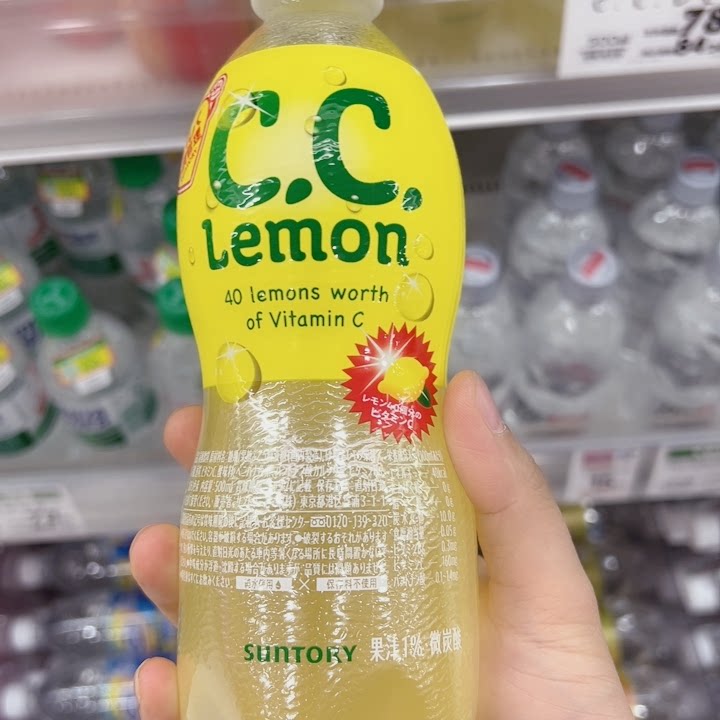 cc柠檬饮料500ml