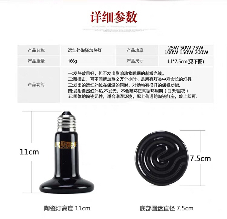 全新未拆封买多转手一部分