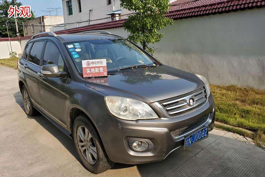 车牌为皖nj008z长城牌小型汽车