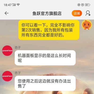 对比说说欧姆龙制氧机怎么样？操作简单吗？