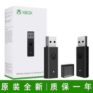 Xbox One无线蓝牙适配器XboxSeries手柄二代接收器和充电电池