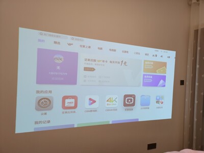 使用评测参考jmgo坚果G7S怎么样？适合孩子看吗？