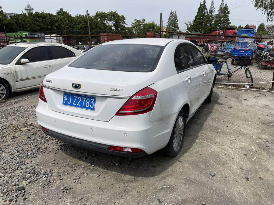 沪jz2783吉利美日牌小型轿车网络拍卖公告