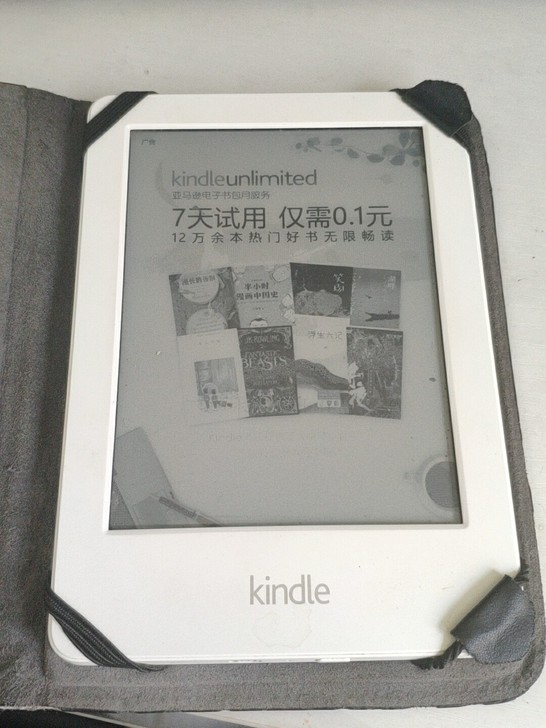 闲置kindle499版，带皮套