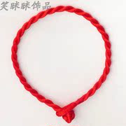 Smile lucky lucky red rope bracelets jewelry bracelets Korean jewelry fashion jewelry women