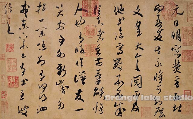 米芾元日布画芯书法高清印制行书客厅装饰橙湖书法