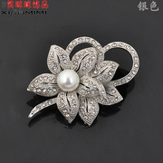 Pack email specials smiling Korea happy flower Crystal brooch suit leather windbreaker brooch brooch pin woman