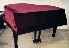 皇者钢琴罩高档加厚金丝绒三角钢琴罩 防尘罩6色入系 可定做