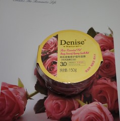 Denise丹尼诗玫瑰美肌密集修护免洗睡眠面膜美白/补水/晒后保湿