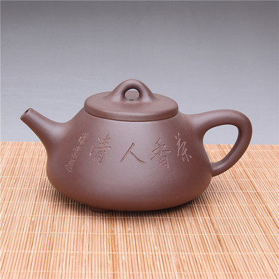 徐汉棠大师关门弟子实力派艺人高建荣《子冶石瓢》350cc紫砂壶