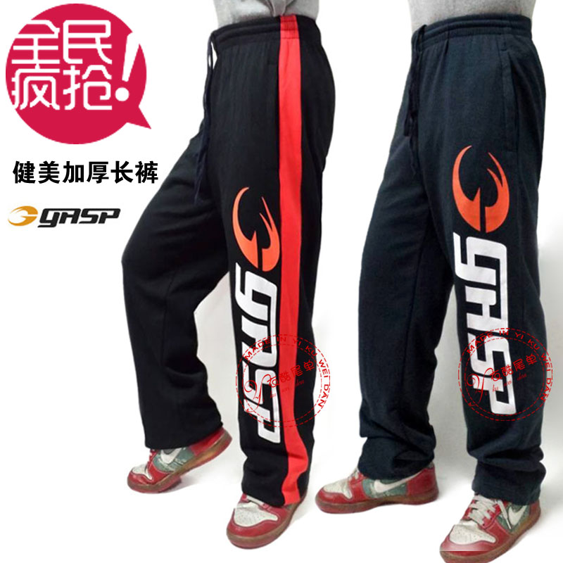 Gasp спортивная одежда Gasp спортивная одежда