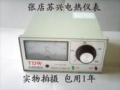 TDW-2001 指针温控仪 E型 0-400度 （厂价直销）（包用1年）