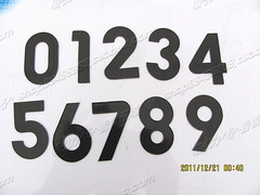 磁性数字 数字磁贴 白板磁贴 软磁 45MM高 0-9数字