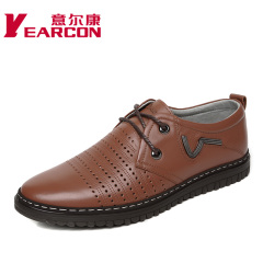 ER Kang authentic men shoes new casual spring and summer punch cool leather openwork breathable casual men's sandals