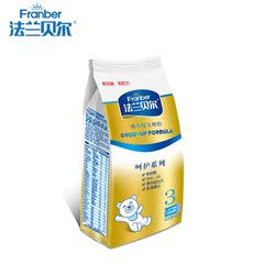 法兰贝尔呵护系列三段婴幼儿配方牛奶粉400g袋装奶粉