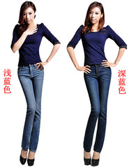 2014秋季最新款上架 女士牛仔小直筒长裤 弹性修身显瘦 提臀/大码