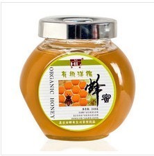 500克蜂蜜瓶批发 蜂蜜瓶 玻璃蜂蜜瓶 酱菜瓶 储物罐 厂家直销特价