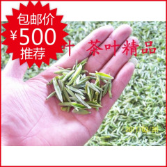 2016新茶宜兴无公害/有机茶叶/明前碧螺春500克铁罐包装