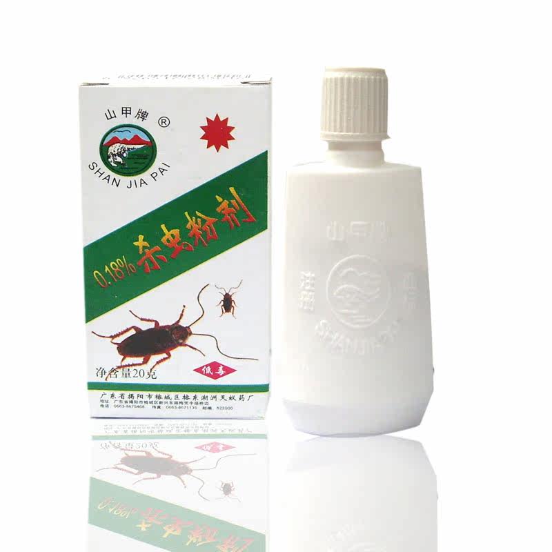 买二包邮无锏道蟑螂药安硼酸蟑螂药胶饵连环杀蟑药饵孕妇老人专用