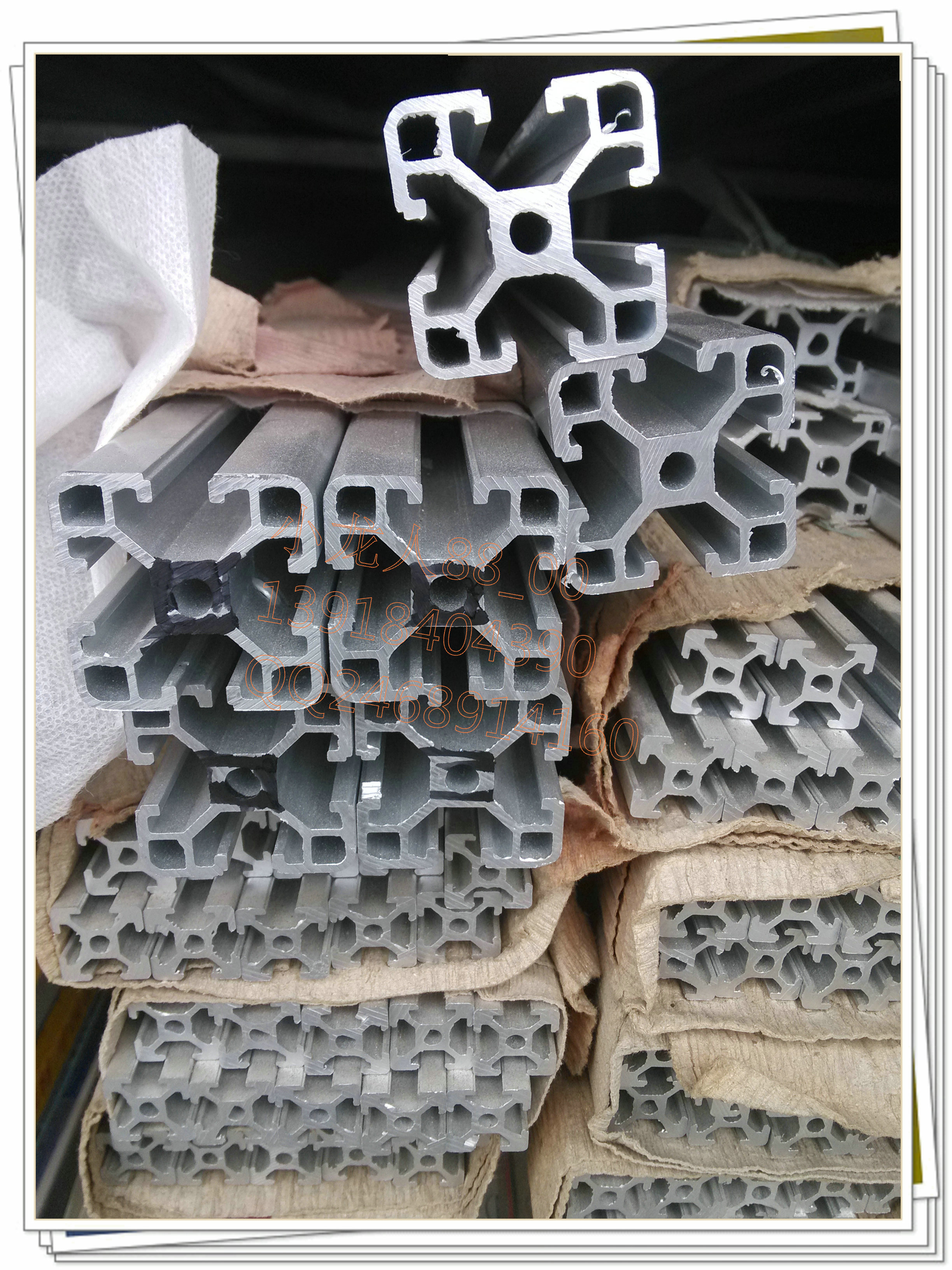 4040HO工业铝型材 铝方管 40铝型材 流水线铝型材|msdalam kategori perkakasan/alat, aluminium, aluminium perindustrian - dari Buy2taobao.com untuk memberikan perkhidmatan ejen Taobao profesional membeli