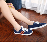 Special clearance sale clean female Korean version of the Candy-colored flashes light canvas shoes casual shoes with flat helped students with low women's shoe