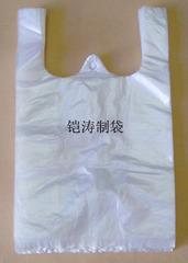 冲冠厂家直销 25CM全新透明白塑料袋/背心袋/购物袋/食品袋 85只