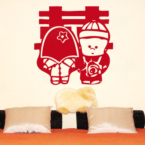 marry Hi paste decorate Doors and windows a living room bedroom Bedside Background wall Sticker originality Groom bride Red Veil Hi wordin the Home accessories , Stickers , Wall Stickers category - from Buy2taobao.com to provide professional Taobao agent buy service
