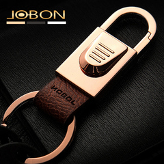 JOBON中邦 大众奥迪通用型汽车钥匙扣 高档腰挂式皮带钥匙扣男女