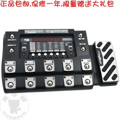 原装正品DIGITECH RP1000电吉他综合效果器 带鼓机踏板 正品送礼