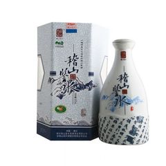 1919酒类直供 14度稽山鉴水十年陈餐饮版500ml 正品绍兴黄酒花雕