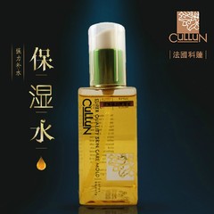 法国科莲Cullun610104 胚芽活力保湿水130ML(超强补水) 正品