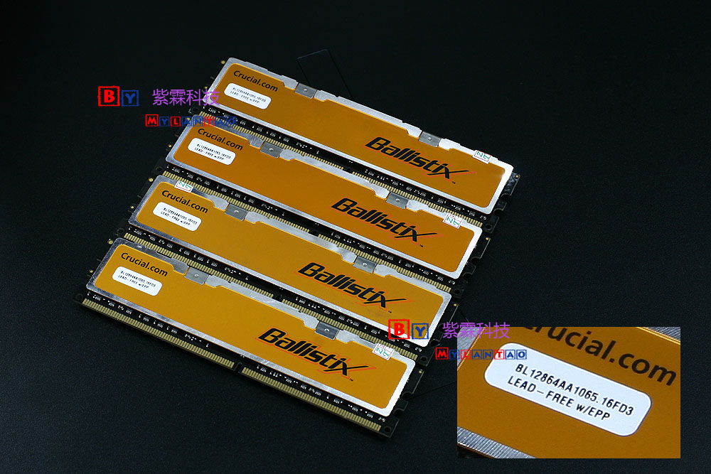 Maglite/美光 镁光Crucial Ballistix Tracer DDR2 1G 1066内存|ruв категории компьютерное оборудование/дисплей/Компьютерная периферия, память - от Buy2taobao.com для оказания профессиональной услуги покупки агента Taobao