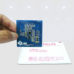 RFID模块|Mifare RC522读卡天线|射频模块|RFID|IC卡感应