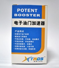 厂家直销POTENT BOOSTER 高版本6模雪佛兰科帕奇电子油门加速器