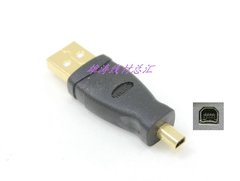 美国原装镀金USB-A转半圆形Mini-B 4pin转接头半圆形4针接口的