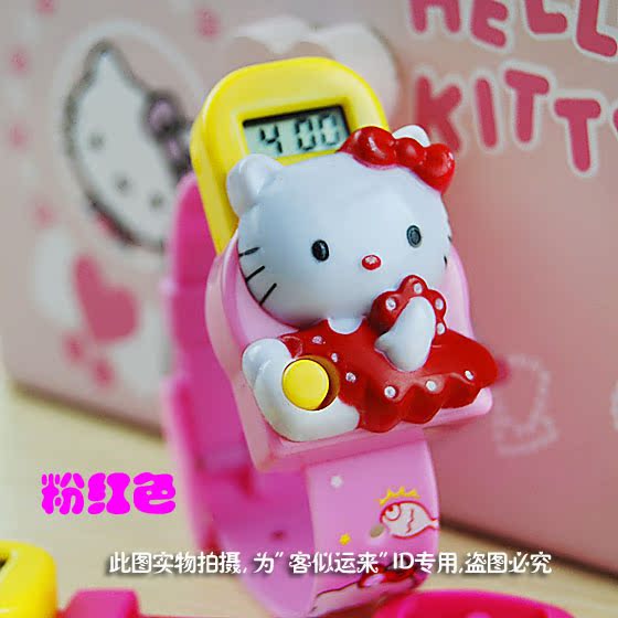 可爱hello kitty手表 幼儿卡通KT猫儿童电子表女孩女童表数字数显在类目 手表, 腕表中 - 来自Buy2taobao.com提供专业的淘宝代购服务
